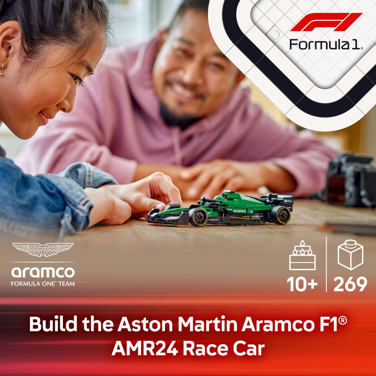Aston Martin F1 Race Car Toy Building Set Q445713